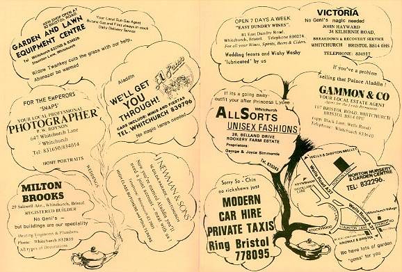 inside programme 1980
